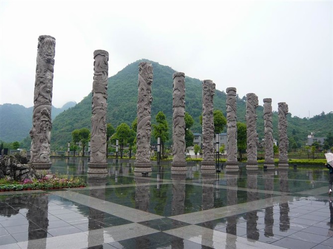 九嶷山舜帝陵景区